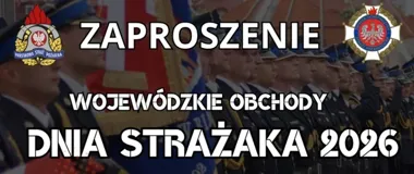 W Brzozowie strażackie święto połączy się z edukacją i sztandarem